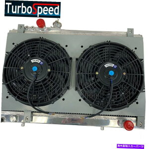 Radiator 86-92g^X[v+12 "t@ +VEh2A~jEVo[}jAWG[^[ 2 Row Aluminum Silver Manual Radiator For 86-92 Toyota Supra +12" Fan+ shroud