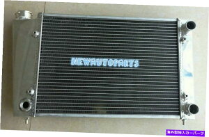 Radiator tHNX[Q̃A~jEWG[^[VWStIi74-j1.5jbZpGAR Aluminum Radiator For VOLKSWAGEN VW GOLF I (74-) 1.5 With Air Con FOR NISSENS