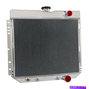Radiator �t�H�[�h�̃A���~�j�E��4�񃉃W�G�[�^�[1967-1970�}�X�^���O/ 66-70�t�@���R��20 ���C�h�R�A Aluminum 4 Row Radiator For Ford 1967-1970 MUSTANG/ 66-70 FALCON 20 WIDE CORE�y���s�A���i�z