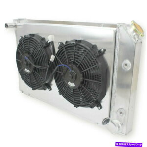 Radiator 3V{[̃WG[^[VEht@V{[Rxbgv8 5.0/5.7l 1977-1982 3 Rows Radiator Shroud Fan For Chevrolet Chevy Corvette V8 5.0/5.7L 1977-1982