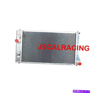 Radiator シボレーキャバリエポンティアックサンファイア95-02 3ROWのSpawon Aluminumiunium Radiator SPAWON Aluminum Radiator For Chevrolet Cavalier Pontiac Sunfire 95-02 3Row AT