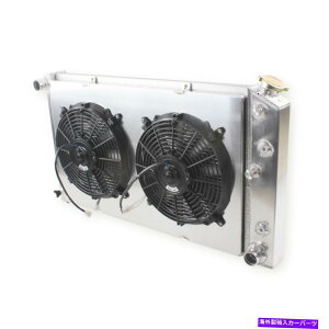 Radiator 1968-1972�r���C�b�N�X�J�C���[�N4.1 5.7L�V�����E�h�t�@��28 �R�A3��A���~�j�E�����W�G�[�^�[ For 1968-1972 Buick Skylark 4.1 5.7L Shroud Fan 28 Core 3 Row Aluminum Radiator�y���s�A���i�z
