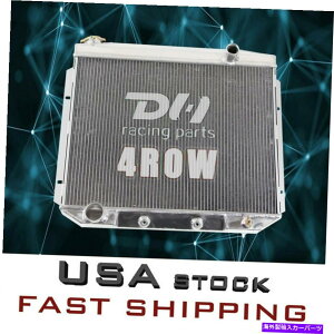 Radiator 4rowWG[^[1957-59 Ford Fairlane/Ranchero/Skyliner/Victoria 4.8L 5.4L V8 4ROW Radiator For 1957-59 Ford Fairlane/Ranchero/Skyliner/Victoria 4.8L 5.4L V8