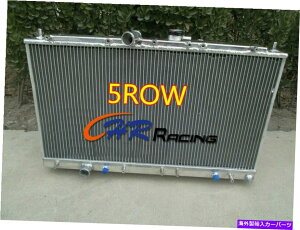 Radiator 5ROW�A���~�j�E�����W�G�[�^�[Mitsubishi Galant VR-4 EC5A/EC5W 6A13TT MT 1996-2003 5ROW Aluminum Radiator For Mitsubishi Galant VR-4 EC5A/EC5W 6A13TT MT 1996-2003�y���s�A���i�z