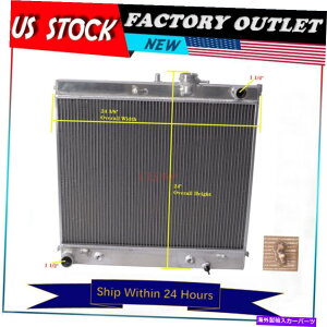 Radiator ISUZU 2006 I-280/I-350�G 2007-2008 I-290/I-370�̂��ׂẴA���~�j�E����p���W�G�[�^�[ All Aluminum Cooling Radiator For Isuzu 2006 i-280/i-350�G2007-2008 i-290/i-370�y���s�A���i�z