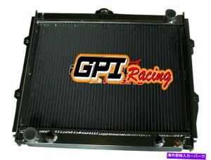 Radiator 84-91̃A~jEWG[^[g^4i[86-95sbNAbv2.4L L4̂ Aluminum Radiator FOR 84-91 Toyota 4-Runner 86-95 Pickup 2.4L L4 Only