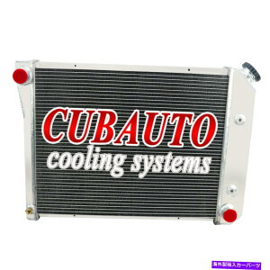 Radiator tBbg68-74V{[m@xGACp/ 80-87rCbN[K4A~jEWG[^[ Fits 68-74 Chevy Nova Bel Air Impala/ 80-87 Buick Regal 4 Row Aluminum Radiator