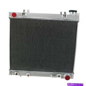 Radiator Dodge Dakota / Mitsubishi Raider 3.7L 4.7L 05-2010��3��A���~�j�E�����W�G�[�^�[ 3 Rows Aluminum Radiator For Dodge Dakota / Mitsubishi Raider 3.7L 4.7L 05-2010
