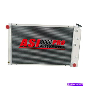 Radiator �t�B�b�g1968-1987 Fit 1968-1987 Chevy Impala Camaro El Camino Caprice C10 4-Rows Aluminum Radiator�y���s�A���i�z