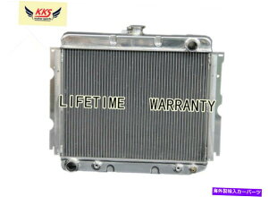 Radiator KKS 3�񃉃W�G�[�^�[�t�B�b�g70-72�_�b�W�`���[�W���[�R���l�b�g���[�p�[�J�[�r�b�O�u���b�Nv8 22  KKS 3 Row Radiator Fit 70-72 Dodge Charger Coronet Mopaer Cars Big Block V8 22�y���s�A���i�z