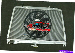 Radiator 3Row at for Nissan D21�s�b�N�A�b�v�p�X�t�@�C���_�[2.4L 3.0L 1986-1996 Alu Radiator +�t�@�� 3ROW AT For Nissan D21 Pickup Pathfinder 2.4L 3.0L 1986-1996 Alu Radiator + FAN