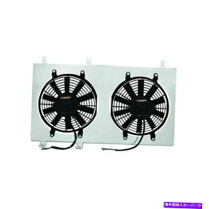 Radiator 86-92g^X[v^[{A~jEt@VEhLbg̃~Vg Mishimoto for 86-92 Toyota Supra Turbo Aluminum Fan Shroud Kit