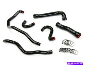 Radiator HPS�V���R�����W�G�[�^�[ +�q�[�^�[�z�[�X�L�b�gBMW 01-06 M3 E46 LHD�u���b�N02 03 04 HPS Silicone Radiator + Heater Hose Kit for BMW 01-06 M3 E46 LHD BLACK 02 03 04�y���s�A���i�z