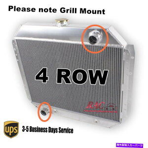 Radiator 70-79�t�H�[�h�g���b�NF100 F150 F250 F350 V8 4��A���~�j�E�����W�G�[�^�[�O�����}�E���g For 70-79 Ford Truck F100 F150 F250 F350 V8 4 Row Aluminum Radiator Grill Mounts�y���s�A���i�z