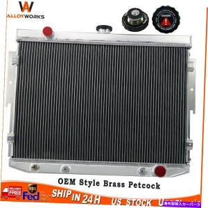 Radiator 1973-744̃WG[^[Dodge Charger Coronet /Plymouth Satellite 7.2L 440 V8 4 Row Radiator For 1973-74 DODGE CHARGER CORONET /PLYMOUTH SATELLITE 7.2L 440 V8