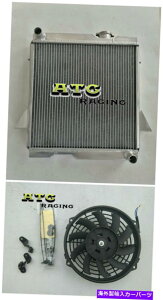 Radiator 5��A���~�j�E�����W�G�[�^�[ +Triumph TR6 TR 6 1969-1974��TR250 TR 250 67 68�̃t�@�� 5 Row Aluminum Radiator +Fan For Triumph TR6 TR 6 1969-1974 &TR250 TR 250 67 68�y���s�A���i�z