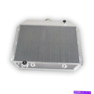 Radiator 66-79�t�H�[�hF�V���[�YF-100 F-150 F-250 F-350�u�����R�A���~�j�E�����W�G�[�^�[��4�� 4 Rows For 66-79 Ford F-Series F-100 F-150 F-250 F-350 Bronco Aluminum Radiator�y���s�A���i�z