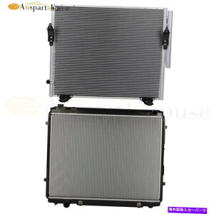 Radiator 2006Ñg^ch4hA4.0L̃A~jEWG[^[ACRfT[pLbg Aluminum Radiator& AC Condenser Cooling Kit For 2006 Toyota Tundra 4-Door 4.0L
