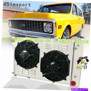 Radiator 67-72�V�{���[�g���b�NC10 C20 C30 GMC Suburban Blazer��3��̃��W�G�[�^�[�V�����E�h�t�@�� 3 Row Radiator Shroud Fan For 67-72 Chevy Truck C10 C20 C30 GMC Suburban Blazer�y���s�A���i�z