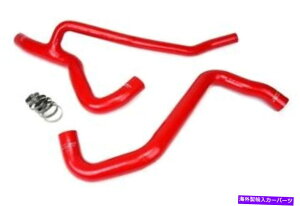 Radiator Ford 07-10 Mustang GT V8pHPSbh3vCVRWG[^[z[XLbg HPS Red 3-Ply Silicone Radiator Hose Kit for Ford 07-10 Mustang GT V8