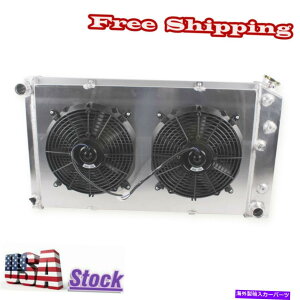 Radiator 3ROWWG[^[t@Chevelle El Camino|eBAbNGTO 1969 1970 1971 1972 3Row Radiator&Fan For Chevelle El Camino Pontiac GTO 1968 1969 1970 1971 1972