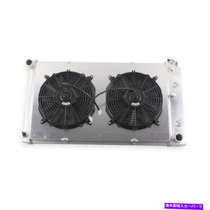 Radiator CC161 3[RAA~jEWG[^[+VEh+2FAN 1968-1985 OldSmobile Delta 88 CC161 3-Row Core Aluminum Radiator+Shroud+2Fan For 1968-1985 Oldsmobile Delta 88