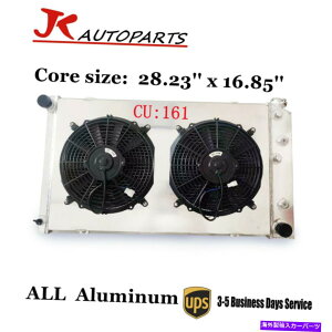 Radiator 1968-1972̂߂Chevelle GTO Cutlass Lemans 7.4L 3-Row Radiator Shroud 2x12 ''t@ For 1968-1972 Chevelle GTO Cutlass Lemans 7.4L 3-Row Radiator Shroud 2X12'' Fan