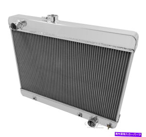 Radiator 1965 1966 1967|eBAbN}YAeyXgAGTO`sI3RSWG[^[ 1965 1966 1967 Pontiac LeMans, Tempest, GTO Champion 3 Row RS Radiator