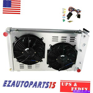 Radiator G-Body Monte Carlo El Camino Regal Cutlass 1978-88 3row RadiatorShroud Fan For G-Body Monte Carlo El Camino Regal Cutlass 1978-88 3Row Radiator&Shroud Fan