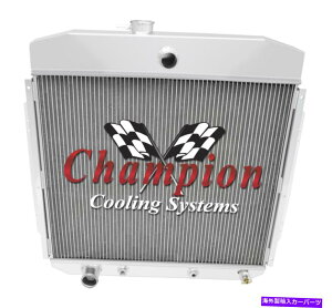 Radiator 3��̃E�G�X�^���`�����s�I�����W�G�[�^�[1957-1960�t�H�[�hF -100�t�H�[�h�\�� 3 Row Western Champion Radiator for 1957 - 1960 Ford F-100 Ford Configuration