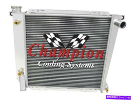 Radiator 1985年から1994年のフォードレンジャーV6エンジンの3列エースチャンピオンラジエーター 3 Row Ace Champion Radiator for 1985 - 1994 Ford Ranger V6 Engine