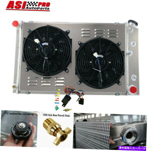 Radiator 3񃉃WG[^[+VEht@+70-81V{[J}78-87eJSS̃[ 3 Rows Radiator+Shroud Fan+Relay For 70-81 Chevy Camaro 78-87 Monte Carlo SS