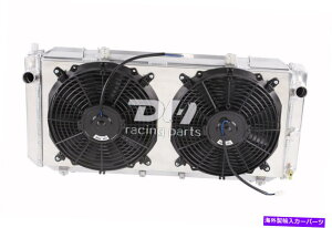 Radiator 2ROWA~jEWG[^[+VEh+g^MR2^[{N[yL4 2.0L 91-95 92 93̃t@ 2ROW Aluminum Radiator+SHROUD+FAN For Toyota MR2 Turbo Coupe L4 2.0L 91-95 92 93