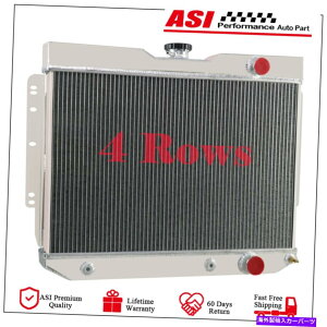 Radiator 4��A���~�j�E�����W�G�[�^�[�ɓK������1959-1965�V�{���[�C���p���x���G���J�~�m�r�X�P�b�g 4 Rows Aluminum Radiator fits 1959-1965 Chevy Impala Belair El Camino Biscayne�y���s�A���i�z
