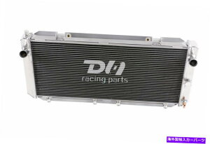 Radiator 2ROWA~jEWG[^[+VEh+g^MR2^[{N[yL4 2.0L 91-95 92 93̃t@ 2ROW Aluminum Radiator+SHROUD+FAN For Toyota MR2 Turbo Coupe L4 2.0L 91-95 92 93