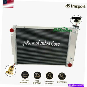 Radiator 4A~jEWG[^[tBbg67-69V{[J}|eBAbNt@CAo[hv8 23 "RA 4-Row Aluminum Radiator fit 67-69 Chevy Camaro Pontiac Firebird V8 23" Core