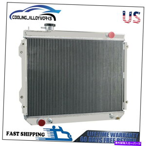 Radiator 1995�N����2004�N��3��A���~�j�E�����W�G�[�^�[�g���^�^�R�}2.4L 2.7L L4 3.4L V6 ASI 3 Row Aluminum Radiator For 1995-2004 Toyota Tacoma 2.4L 2.7L L4 3.4L V6 ASI�y���s�A���i�z