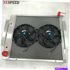 Radiator 3coreptH[}XWG[^[+10 "t@71-80 International Harvester Scout II V8 3Core Performance RADIATOR+10" Fan for 71-80 International Harvester Scout II V8