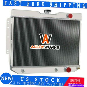 Radiator 1959-1963��3��A���~�j�E�����W�G�[�^�[60 61�V�{���[�C���p��/�G���J�~�mGM�J�[�I�[�g 3 ROW Aluminum Radiator For 1959-1963 60 61 CHEVY IMPALA/El Camino GM CARS AUTO�y���s�A���i�z
