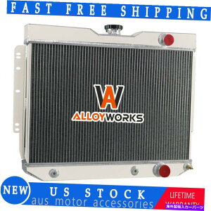Radiator 1959-1965��4��̃��W�G�[�^�[ 4 Row Radiator For 1959-1965 Chevy Impala Biscayne El Camino Bel-Air Chevelle�y���s�A���i�z