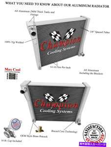 Radiator 1941�N��3��̋����`�����s�I�����W�G�[�^�[�W�[�v�E�B���X��CC41WLB 3 Row Supply Champion Radiator for 1941 Jeep Willys #CC41WLB�y���s�A���i�z