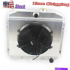 Radiator 3row Radiator+Shroud+Fan for 1955 1956 1957 Chevy Bel Air Nomad at/Mt CC5056 3Row Radiator+Shroud+Fan For 1955 1956 1957 Chevy Bel Air Nomad AT/MT CC5056
