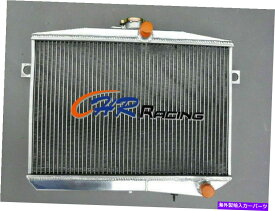 Radiator ボルボAmazon P1800 B18 B20エンジンGT 1959-1970 MTのアルミニウムラジエーター Aluminum Radiator For Volvo Amazon P1800 B18 B20 engine GT 1959-1970 MT