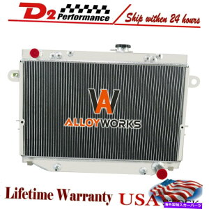 Radiator 98-2007��4��̃��W�G�[�^�[2006�g���^�����h�N���[�U�[hdj100r fzj105r hzj105r at/mt 4 Row Radiator For 98-2007 2006 Toyota Landcruiser HDJ100R FZJ105R HZJ105R AT/MT�y���s�A���i�z