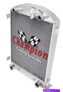 Radiator 3��QR�`�����s�I�����W�G�[�^�[�t���b�g�w�b�h�\����1932�t�H�[�h�n�C�{�[�C�ɓK�����܂� 3 Row QR Champion Radiator Flathead Configuration fits 1932 Ford High Boy�y���s�A���i�z