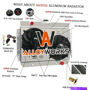 Radiator 3��̃��W�G�[�^�[�ƃV�����E�h�t�@��1963-1968�V�{���[�x���G�A�C���p���A64-67�G���J�~�m 3 Row Radiator&Shroud Fan For 1963-1968 Chevy Bel-Air Impala, 64-67 EL Camino�y���s�A���i�z