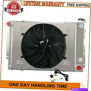 Radiator 3RowsWG[^[+VEht@[1967-1969V{[J}|eBAbNt@CAo[hV8 3Rows Radiator+Shroud Fan Relay For 1967-1969 Chevy Camaro Pontiac Firebird V8