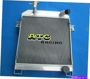 Radiator �W���K�[MK1/MK2�}�[�N2 1955-1959 S-Type 1963-1968 67 66 65�̃A���~�j�E�����W�G�[�^�[ Aluminum Radiator for Jaguar MK1/MK2 Mark 2 1955-1959 S-TYPE 1963-1968 67 66 65�y���s�A���i�z