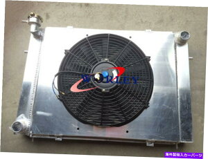 Radiator Holden Commodore VG VL VN VP VR VS V8 Auto Aluminium Radiator + Shroud Fan For Holden Commodore VG VL VN VP VR VS V8 AUTO Aluminum Radiator + Shroud Fan