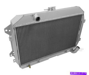 Radiator 1970 1971 1972 1973 1974 1975 Datsun 240Z CC1103`sIWG[^[ 3 Row Champion Radiator For A 1970 1971 1972 1973 1974 1975 Datsun 240z CC110